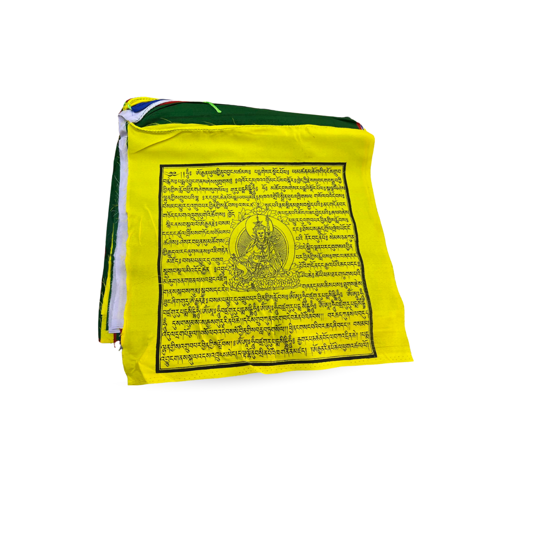 Ganger - 豊作祈願の諸人こぞりて / BLAH BLAH レコード PRAYER FLAGS | Guru Rinpoche - 5 sizes – Tara Mandala Dakini Store