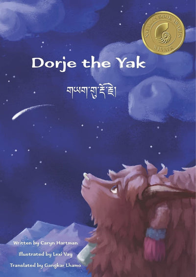 Dorje the Yak