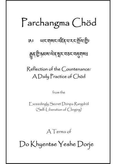 parchangma chod practice text