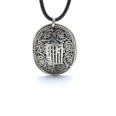 Kalachakra pendant